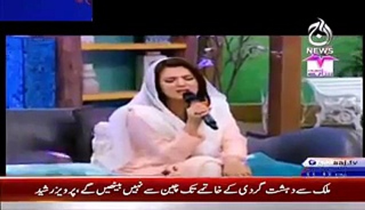 Nusrat Javed Interesting Comments After Listening Reham Khan's Song