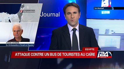 Des dizaines de morts et blessés dans un attentat contre la police