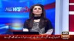 Ary News Headlines 4 January 2016 , Iran and Saudia Arabia Issue Topic In National Assembely