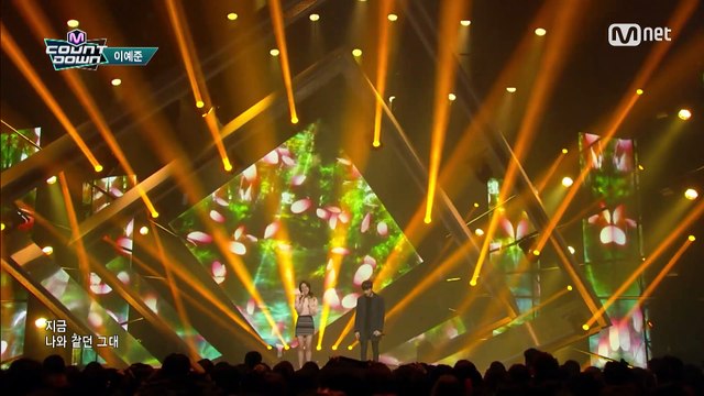 160107 - 이예준 (feat. 성준) - Beautiful Lady