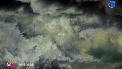 [Teaser] HYUN JIN YOUNG(현진영) _ NIRVANA(무념무상)