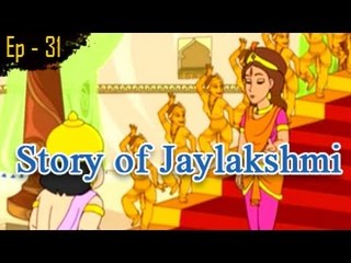 Sinhasan Battisi - Episode No 31 - Hindi Stories for Kids