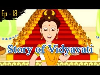 Sinhasan Battisi - Episode No 18 - Hindi Stories for Kids