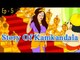 Sinhasan Battisi - Episode No 5 - Hindi Stories for Kids