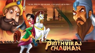 Prithviraj Chauhan Full Movie | Kids Animation Movie in English
