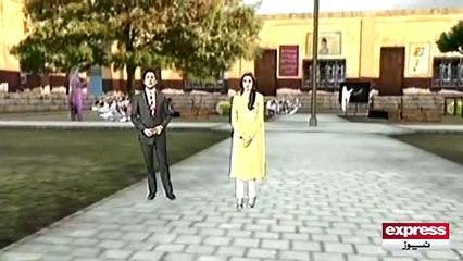 اسکول طلبہ پر بدترین تشدد کی ویڈیو منظر عام پر آگئی