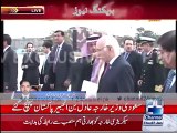 Adil Bin al-Jubair, the Saudi foreign minister arrives in Pakistan
