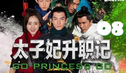 Thái Tử Phi Thăng Chức Ký - Tập 8 [Vietsub]