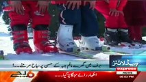 Tourist During Skiing accident in Malam Jabba Report by Sherin Zada