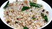 Sabudana Khichadi Recipe for fasting/Vrat-Sago Khichdi Recipe-Quick and Easy Sabudana Khic