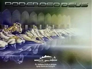 01 Jesus  O Amado Da Minh´Alma Poderoso Deus