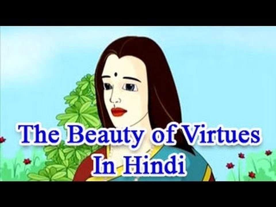 The Beauty of Virtues in Hindi | Vikram & Betal Tales | Stories for Kids