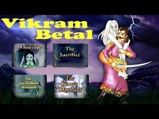Vikram Betaal Ki Kahani | Kids Animated Hindi Stories - Vol 4