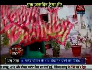 Saas Bahu Aur Saazish 7th January 2016 Part 3
