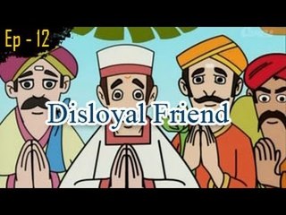 Disloyal Friend | Panchatantra Tales | English Animated Stories For Kids