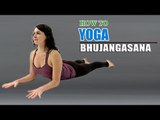 How To Do Yoga Bhujangasana For Cervical Spondylosis