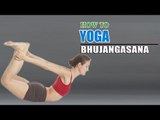 How To Do Yoga Dhanurasana For Beginners