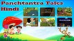 Panchatantra Tales In Hindi | Animated Stories For Kids | Vol 4