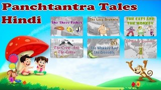 Panchtantra Tales of Wonderful Stories Hindi JukeBox 1