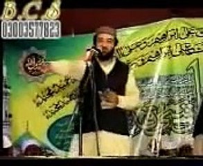 qazi matiullah shan e aaeshah - YouTube