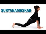 Suryanamaskar | Sun Salutation | Yoga For Beginners