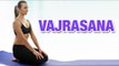 Vajrasana | Thunderbolt Pose | Yoga For Beginners