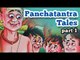 Panchtantra Ki Kahaniya | Full Episode in Hindi For Kids - Vol 4