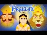 Bhakt Prahlad (भक्त प्रहलाद) - Mythological Full Hindi Movie For Kids