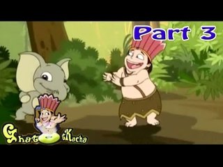 Ghatotkacha | The Son Of Bheema Song | Animated Hindi Movie Part 3