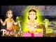 Bhakta Prahalad - Hiranyakashyapu Tortures Bhakta Prahalad - Hindi Animated Movie Part 5