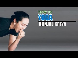 How To Do Yoga Kunjal Kriya for Body Cleansing
