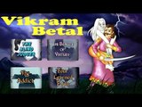 Vikram & Betal | Animated Stories For Kids in Hindi | Series 3