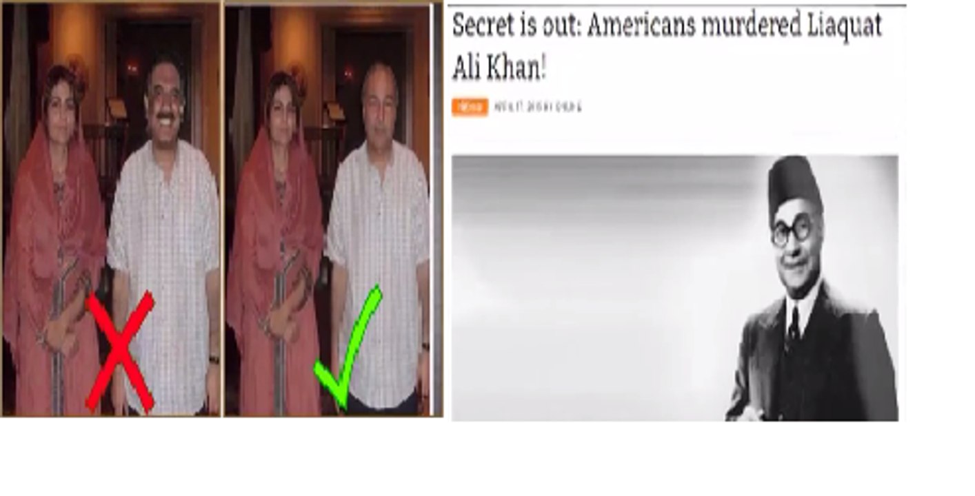 2015 کی جعلی خبریں اور تصاویر