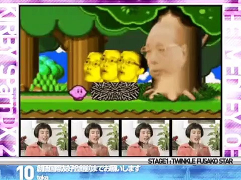 【合作】久本さん達の頭がカービィメドレーに合わせて爆発したようです