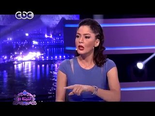 #الليلة_دي | شاهد .. هل تمانع الفنانة ندى موسى آداء أدوار الإغراء والتقبيل ؟