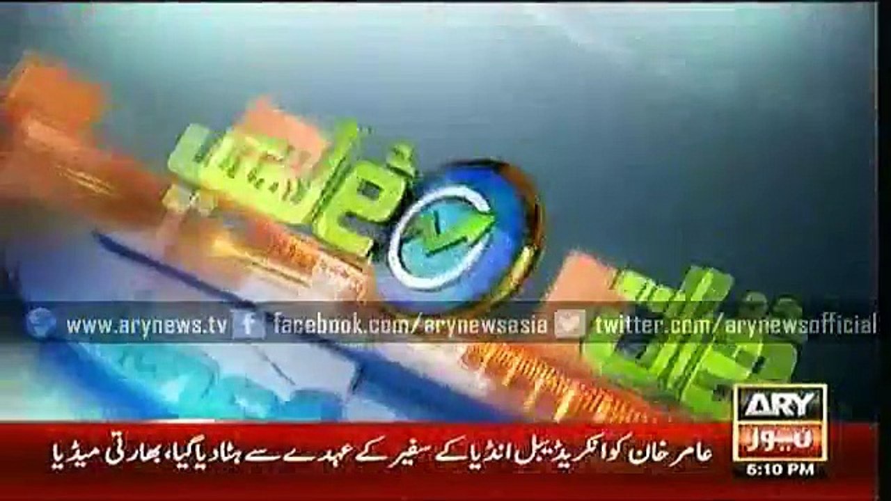 Bhao Tao  7 Jan 2016