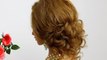 Prom bridal updo. Hairstyle for long medium hair