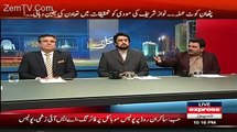PMLN k MNAs Wants To Join PPP-- PPP Minister Funny Answer