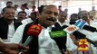 AIADMK General Council Meeting held with Complicity of Govt Officials : Vaiko - Thanthi TV