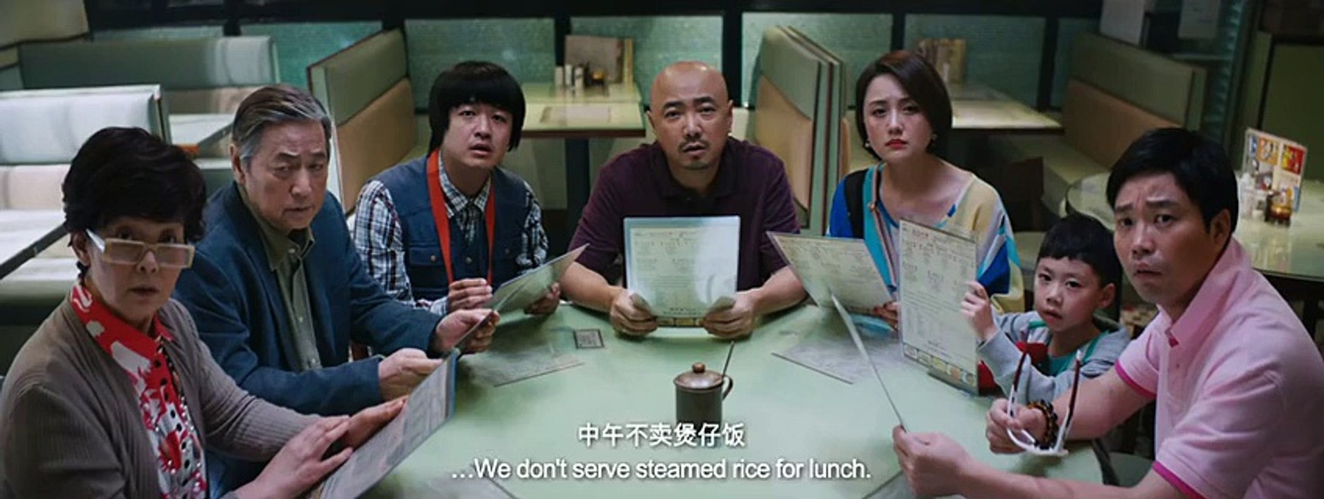 Lost in Hong Kong (2015) Trailer - Huang Bo, Zhao Wei