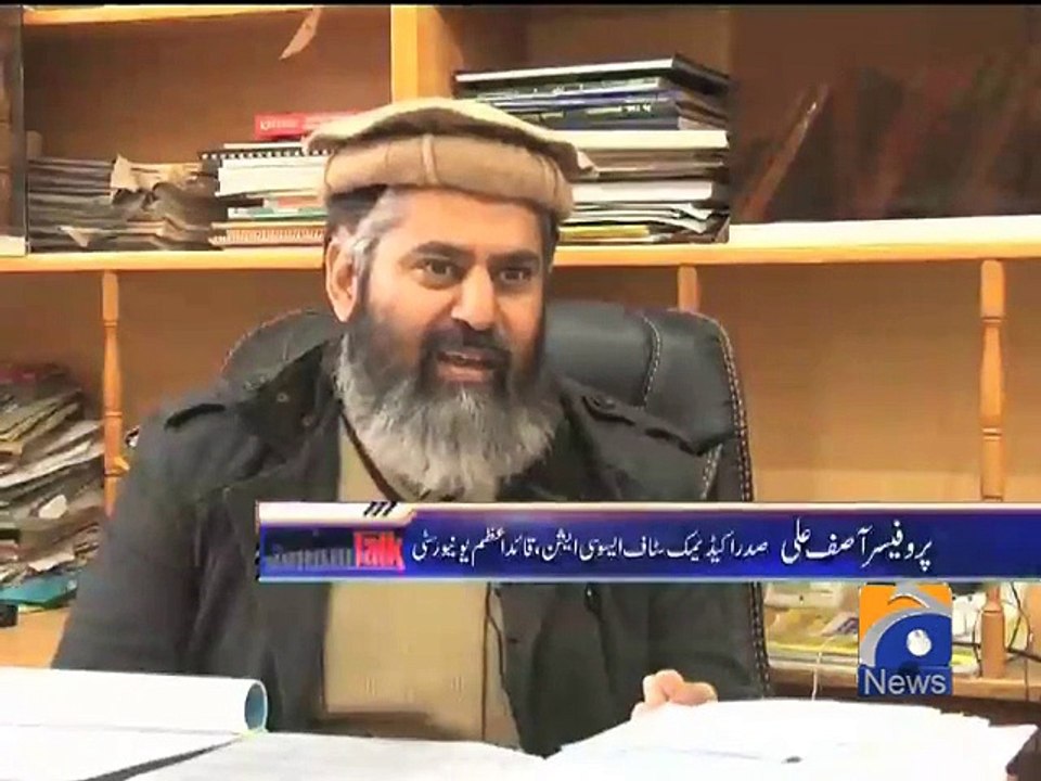 CDA Report