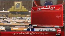 PMLN's Abdul Qadir Baloch & Shireen Mazari Face To Face In National Assembly