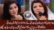 Reham Khan Got Emotional While Singing in Live Show Which Makes Shaista Lodhi Cry