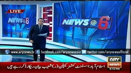 Two suspects in Imran Farooq murder record confessional statement