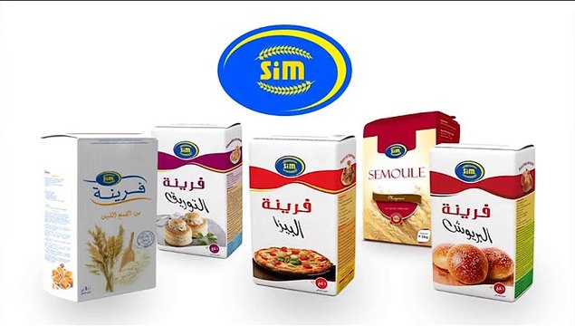 Samira TV - Programme inconnu - 06-01-2016 08h00 30m (9711)