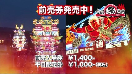 MUTOMA.16.01.07　中島卓偉　しなまゆ登場