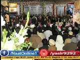 Hassan Haseeb ur Rehman ARY Qtv Live New Mehfil e Naat In Islamabad 6th March 2015