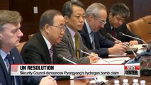 UN Security Council to adopt new resolution on North Korea