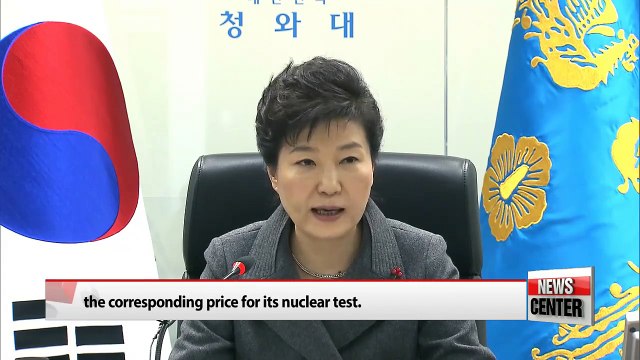 Experts forecast downturn in already stalled inter-Korean ties