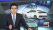 Hyundai Motor unveils Ioniq hybrid